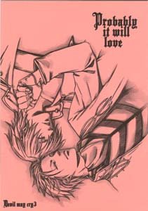 Devil May Cry Yaoi Doujinshi VergilXDante