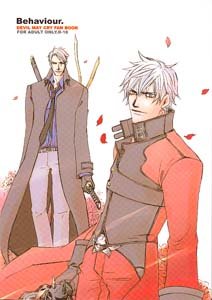 Devil May Cry Yaoi Doujinshi VergilXDante