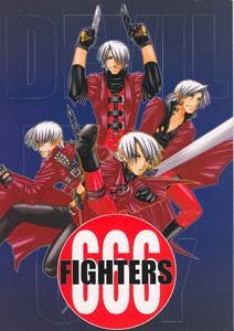 Devil May Cry 1-3 Parody Doujinshi