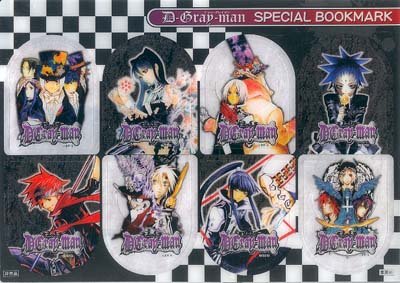 D. Gray Man Special Bookmarks