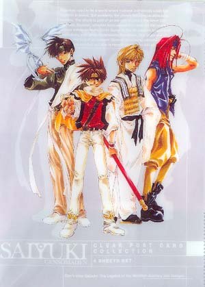 Saiyuki Set of 4 Clear Post Cards