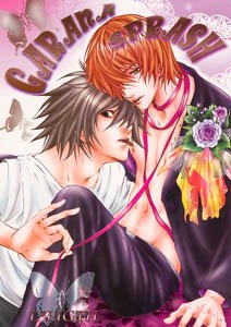 Death Note Yaoi Doujinshi LXLight