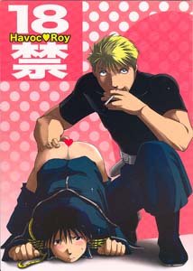 Fullmetal Alchemist Yaoi Doujinshi HavocXRoy