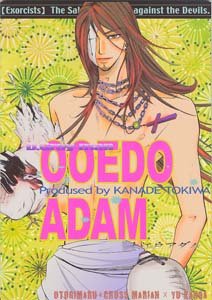 D. Gray-man Yaoi Doujinshi CrossXAllen