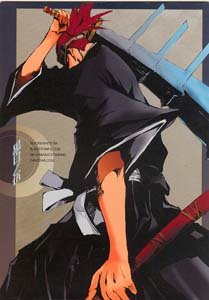 Bleach Shonen ai Doujinshi IchigoXRenji