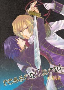 Code Geass Yaoi Doujinshi SchneizelXLelouch