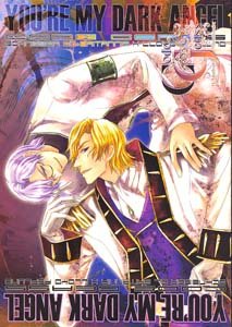 Code Geass Yaoi Doujinshi SchneizelXLlyod