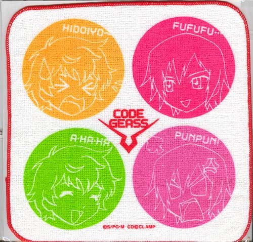 Code Geass Character Hand Towel