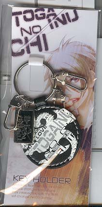 Togainu no Chi Key Holder