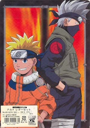 Naruto Mini Shitajiki+Letter Set
