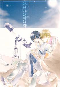 Darker than Black Yaoi Doujinshi NickXHei (Li)