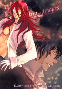 D. Gray-man Yaoi Doujinshi TykiXCross
