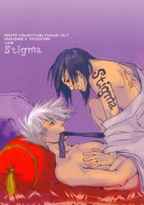 Naruto Yaoi Doujinshi KakashiXIruka
