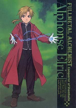 Fullmetal Alchemist Notebook: Alphonse Elric