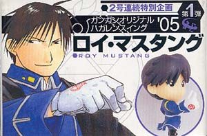 Fullmetal Alchemist Character Charm: Roy Mustang
