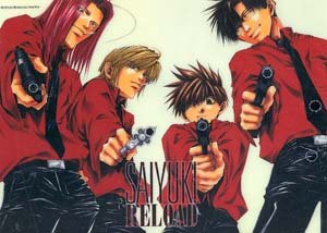 Saiyuki Reload Mousepad