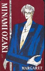 Zetsuai BRONZE Koji Phone Card