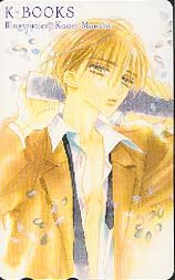 Kaori Monchi JUNE Phone Card