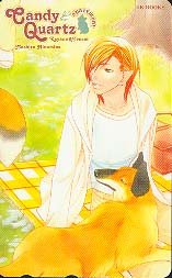 Candy Quartz Apartment Mashiro Minamino Phone Card