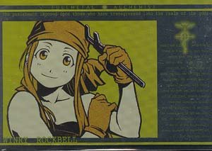 Fullmetal Alchemist Silver Foil Postcard: Winry