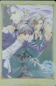 Kyou Kara Maou Clear Card