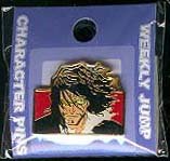 Bleach Character Pin by Weekly JUMP: Zangetsu