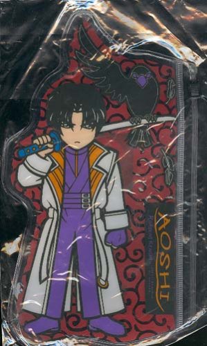 Rurouni Kenshin Clear Plastic Pouch with Slide Closure : AOSHI