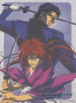 Rurouni Kenshin Full Color Note Pad: Saitoh and Kenshin