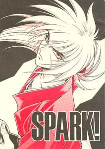 Rurouni Kenshin Parody Doujinshi