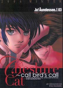 Hellsing Yaoi Doujinshi AlucardXWalter