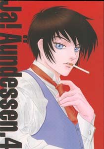 Hellsing Yaoi Doujinshi AlucardXWalter