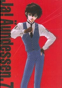 Hellsing Yaoi Doujinshi AlucardXWalter