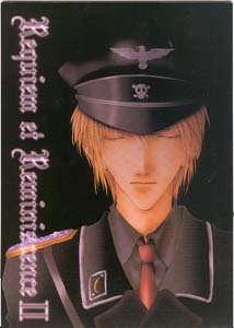 Saiyuki Shonen ai Doujinshi HomuraXSanzo