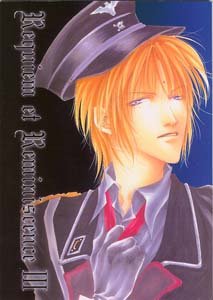 Saiyuki Yaoi Doujinshi HakkaiXSanzo