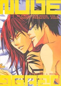 Bleach Yaoi Doujinshi ShuheiXRenji