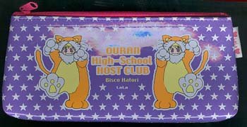 Ouran High School Host Club Pencil Pouch