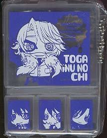 Togainu no Chi Pill Box with Ball-Chain Clasp