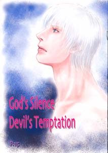 Devil May Cry Yaoi Doujinshi VergilXDante