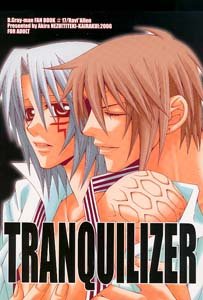D. Gray-man Yaoi Doujinshi LaviXAllen
