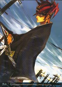 Bleach Shonen ai Doujinshi IchigoXRenji