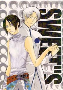 Bleach Shonen ai Doujinshi IsshinXUryuu