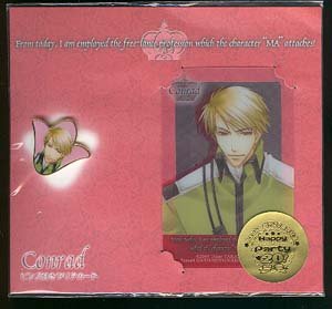 Kyou Kara Maou Clear Card + Enamel Pin: Conrad