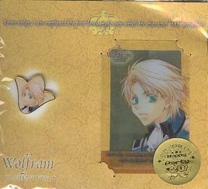 Kyou Kara Maou Clear Card + Enamel Pin: Wolfram
