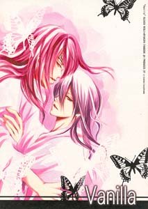 Bleach Yaoi Doujinshi RenjiXByakuya
