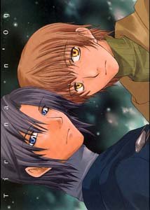 Harry Potter Shonen ai Doujinshi SiriusXRemus