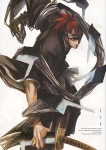 Bleach Drama Doujinshi Renji/Ichigo