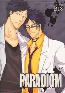 Bleach Yaoi Doujinshi AconXShuhei