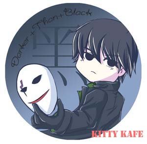 Pin Badge/Button Darker than Black: Hei