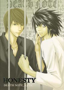 Death Note Yaoi Doujinshi LightXL