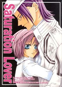 D. Gray-man Yaoi Doujinshi KomuiXAllen